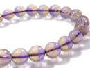 [Video][One of a kind] High Quality Ametrine AAA Round 8.5mm Bracelet NO.1