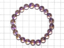 [Video][One of a kind] High Quality Ametrine AAA Round 8.5mm Bracelet NO.1
