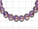 [Video][One of a kind] High Quality Ametrine AAA Round 8.5mm Bracelet NO.1
