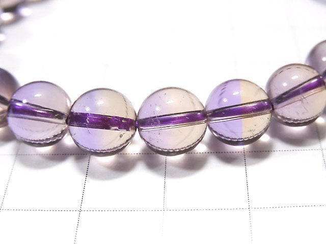 [Video] [One of a kind] High Quality Ametrine AAAAA Round 8mm Bracelet NO.300