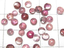 [Video] High Quality Pink Tourmaline AA++ Round Cabochon 4x4mm 5pcs
