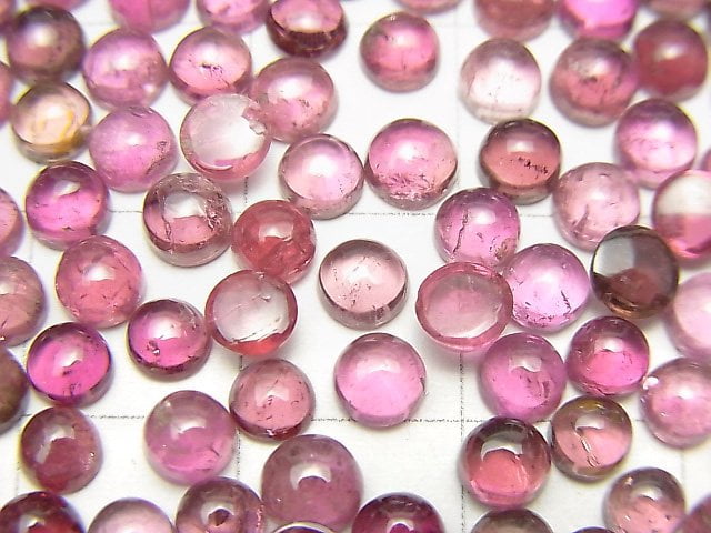 [Video] High Quality Pink Tourmaline AA++ Round Cabochon 4x4mm 5pcs