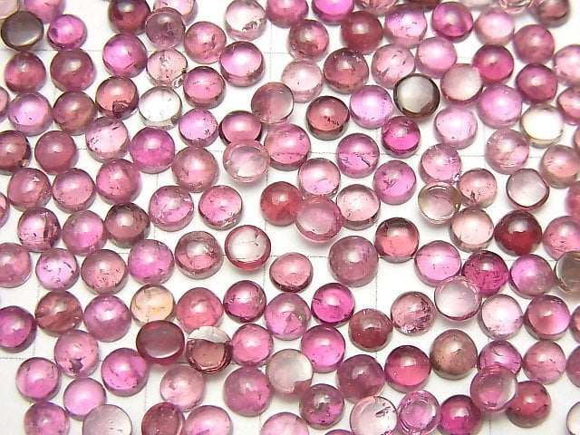 [Video] High Quality Pink Tourmaline AA++ Round Cabochon 4x4mm 5pcs