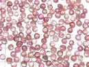[Video] High Quality Pink Tourmaline AA++ Round Cabochon 4x4mm 5pcs