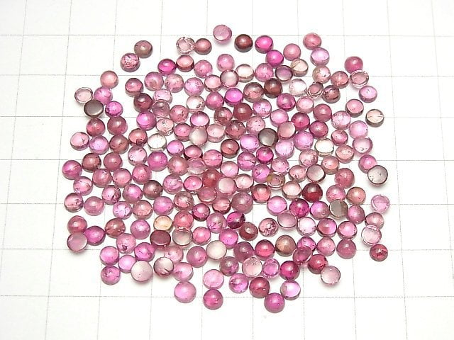 [Video] High Quality Pink Tourmaline AA++ Round Cabochon 4x4mm 5pcs