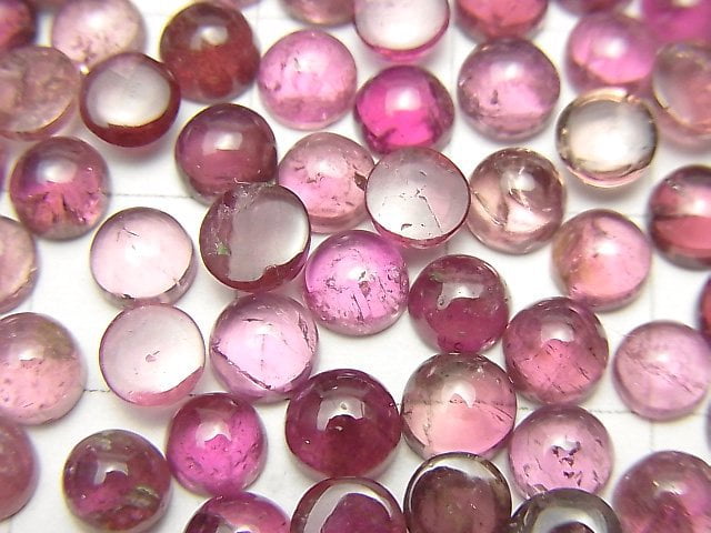 [Video] High Quality Pink Tourmaline AA++ Round Cabochon 5x5mm 4pcs