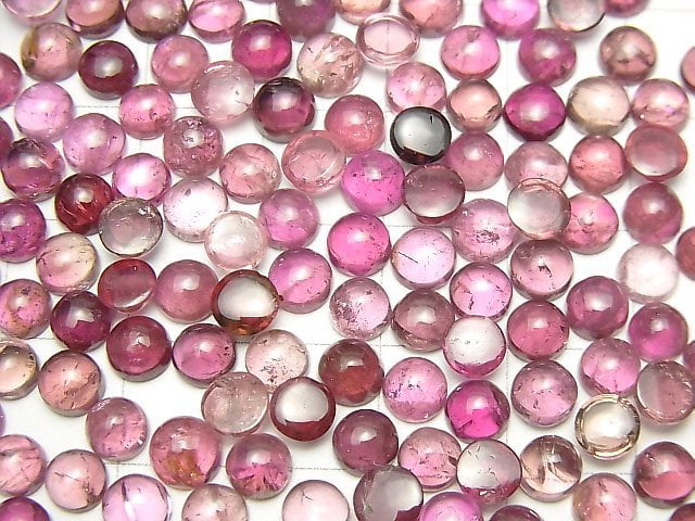 [Video] High Quality Pink Tourmaline AA++ Round Cabochon 5x5mm 4pcs