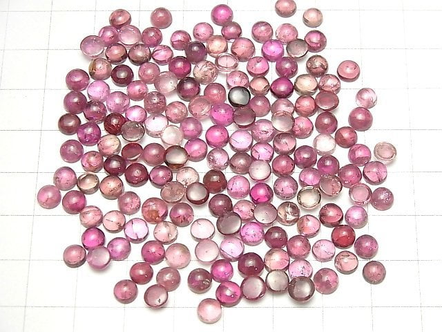 [Video] High Quality Pink Tourmaline AA++ Round Cabochon 5x5mm 4pcs