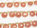 [Video]High Quality Peruvian Rhodochrosite AAA Chestnut Faceted Briolette half or 1strand (aprx.7inch/18cm)