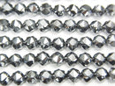 [Video] High Quality! 2pcs $11.79! Terahertz Star Faceted Round 4mm 1strand beads (aprx.15inch / 36cm)