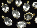 [Video] High Quality Crystal AAA Oval Faceted Pendant 16x12mm 18KGP 1pc