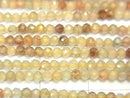 [Video] High Quality! Natural Multicolor Zircon AAA- Faceted Round 2mm 1strand beads (aprx.15inch / 38cm)