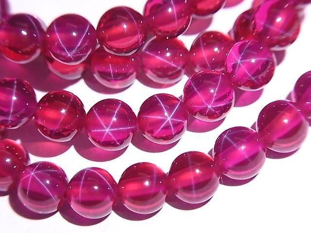 [Video] Synthetic Star Ruby AAA Round 6mm Bracelet