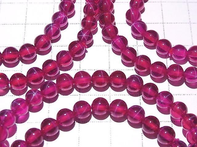[Video] Synthetic Star Ruby AAA Round 6mm Bracelet