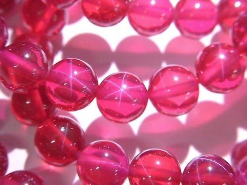 [Video] Synthetic Star Ruby AAA Round 8mm Bracelet