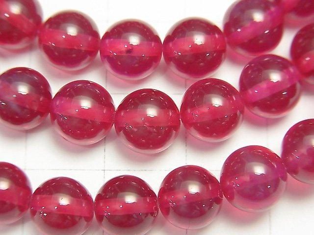 [Video] Synthetic Star Ruby AAA Round 8mm Bracelet