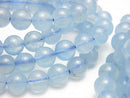 [Video] Brazil Aquamarine AAA- Round 8mm Bracelet