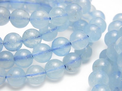 [Video] Brazil Aquamarine AAA- Round 8mm Bracelet