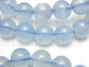 [Video] Brazil Aquamarine AAA- Round 8mm Bracelet