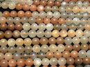 [Video] Multicolor Moonstone AA++ Round 10mm half or 1strand beads (aprx.15inch / 37cm)