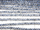 [Video] High Quality! Topaz AAA Faceted Round 2mm Blue Coating 1strand beads (aprx.15inch / 37cm)
