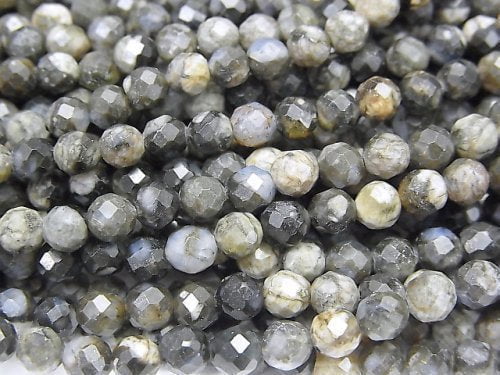 Faceted Round, Other Stones Gemstone Beads