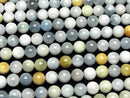 [Video] Multicolor Aquamarine AA Round 8mm half or 1strand beads (aprx.15inch/36cm)