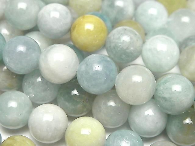 [Video] Multicolor Aquamarine AA Round 10mm half or 1-strand beads (approx. 15 inches/36 cm)