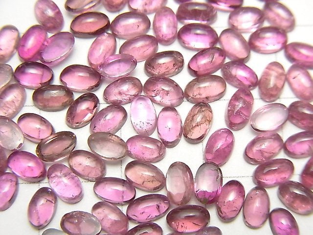 [Video] High Quality Pink Tourmaline AA++ Oval Cabochon 5x3mm 5pcs