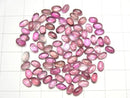 [Video] High Quality Pink Tourmaline AA++ Oval Cabochon 5x3mm 5pcs