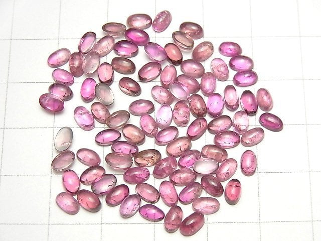 [Video] High Quality Pink Tourmaline AA++ Oval Cabochon 5x3mm 5pcs