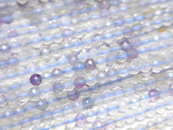 Faceted Round, Fluorite Gemstone Beads