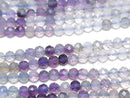 [Video] High Quality! Multicolor Fluorite AAA- Faceted Round 3mm 1strand beads (aprx.15inch/37cm)