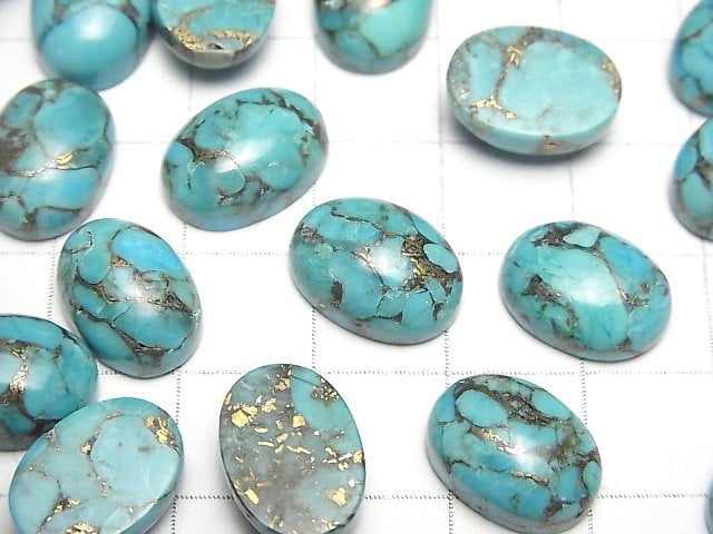 Blue Copper Turquoise AAA Oval Cabochon 14x10mm 2pcs