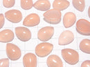 [Video] Pink Chalcedony AAA Pear shape Cabochon 14x10mm 3pcs