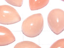 [Video] High Quality Pink Chalcedony AAA Pear shape Cabochon 18x13mm 1pc