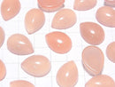 [Video] High Quality Pink Chalcedony AAA Pear shape Cabochon 18x13mm 1pc