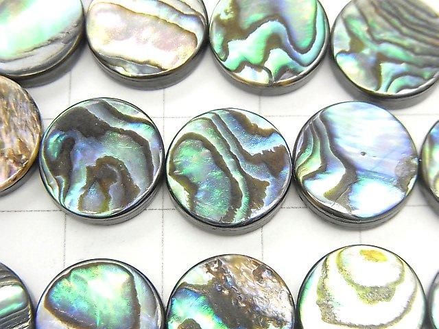 鮑魚貝殼幣珠 12x12毫米 1/4或1串（約15英吋/36公分）