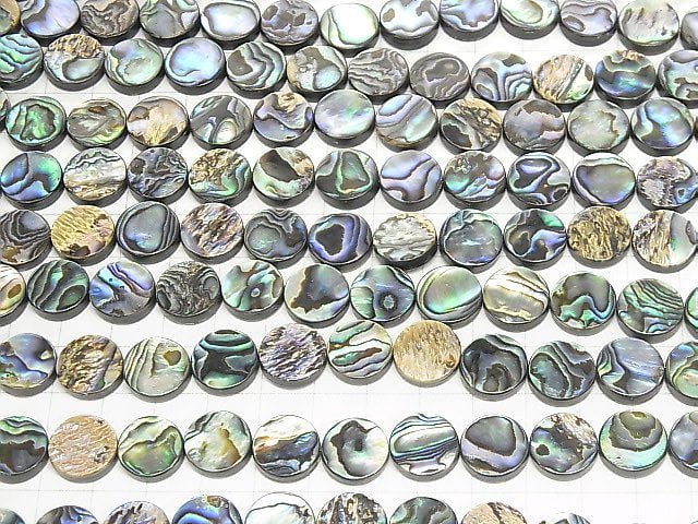 [Video] Abalone Shell Coin 12x12x3.5mm 1/4 or 1strand beads (aprx.15inch/37cm)