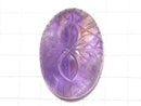 [Video] [One of a kind] High Quality Ametrine AAA- Carved Cabochon 1pc NO.189