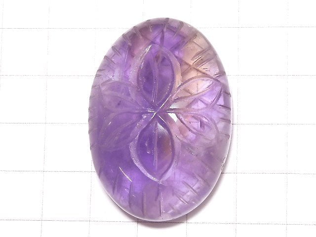 [Video] [One of a kind] High Quality Ametrine AAA- Carved Cabochon 1pc NO.189