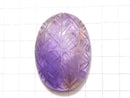 [Video] [One of a kind] High Quality Ametrine AAA- Carved Cabochon 1pc NO.196