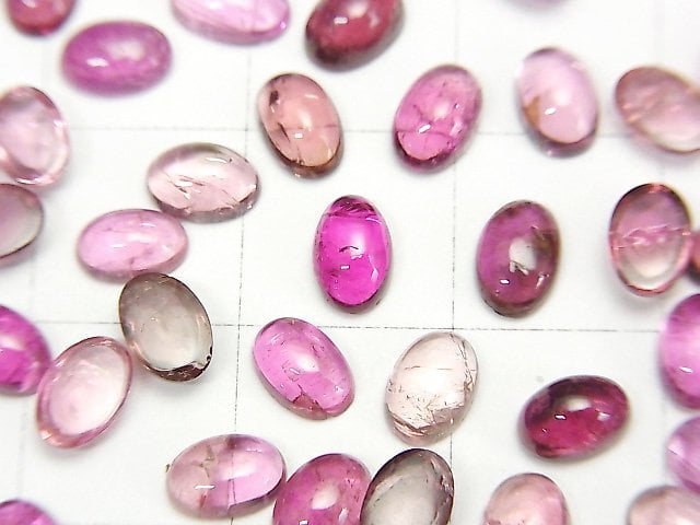 [Video] High Quality Pink Tourmaline AA++ Oval Cabochon 6x4mm 5pcs