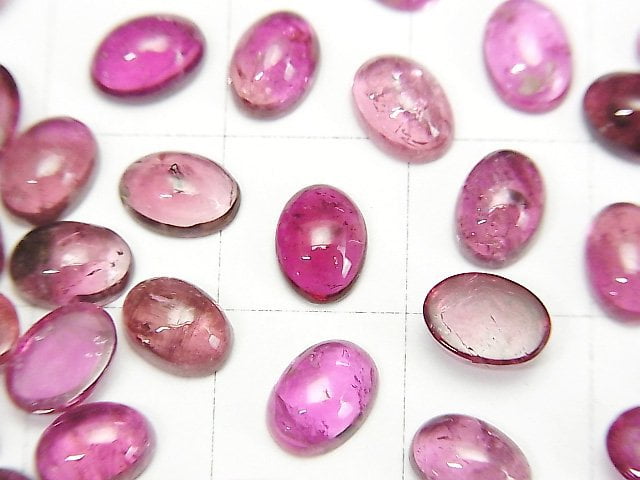 [Video] High Quality Pink Tourmaline AA++ Oval Cabochon 7x5mm 2pcs