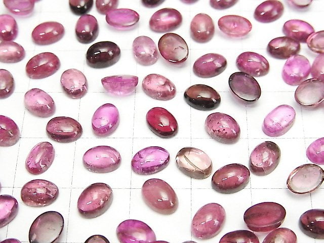 [Video] High Quality Pink Tourmaline AA++ Oval Cabochon 7x5mm 2pcs