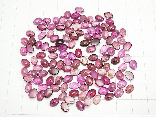 [Video] High Quality Pink Tourmaline AA++ Oval Cabochon 7x5mm 2pcs