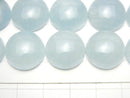 [Video] Namibia Aquamarine AAA- Round Cabochon 15x15mm 1pc