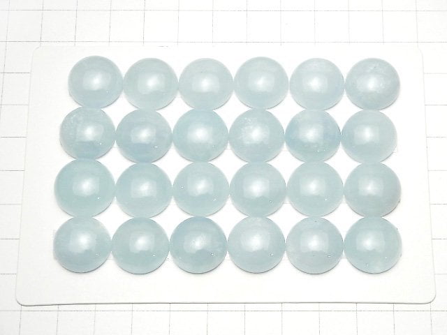 [Video] Namibia Aquamarine AAA- Round Cabochon 15x15mm 1pc