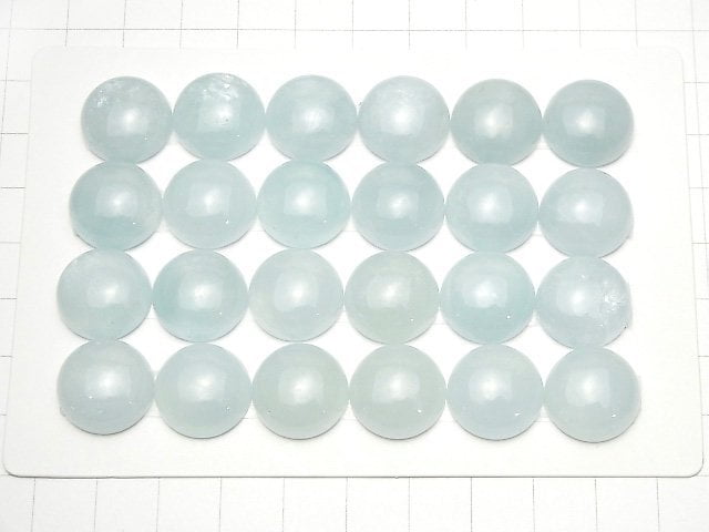 [Video] Namibia Aquamarine AA++ Round Cabochon 15x15mm 1pc