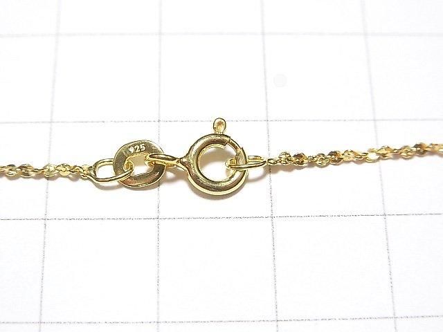 Silver 925 Twist (S-shaped) Chain 1mm 18KGP [40cm][45cm][50cm][60cm] Necklace 1pc